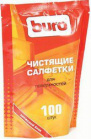 Buro    ,    , 100  (BU-ZSURFACE)