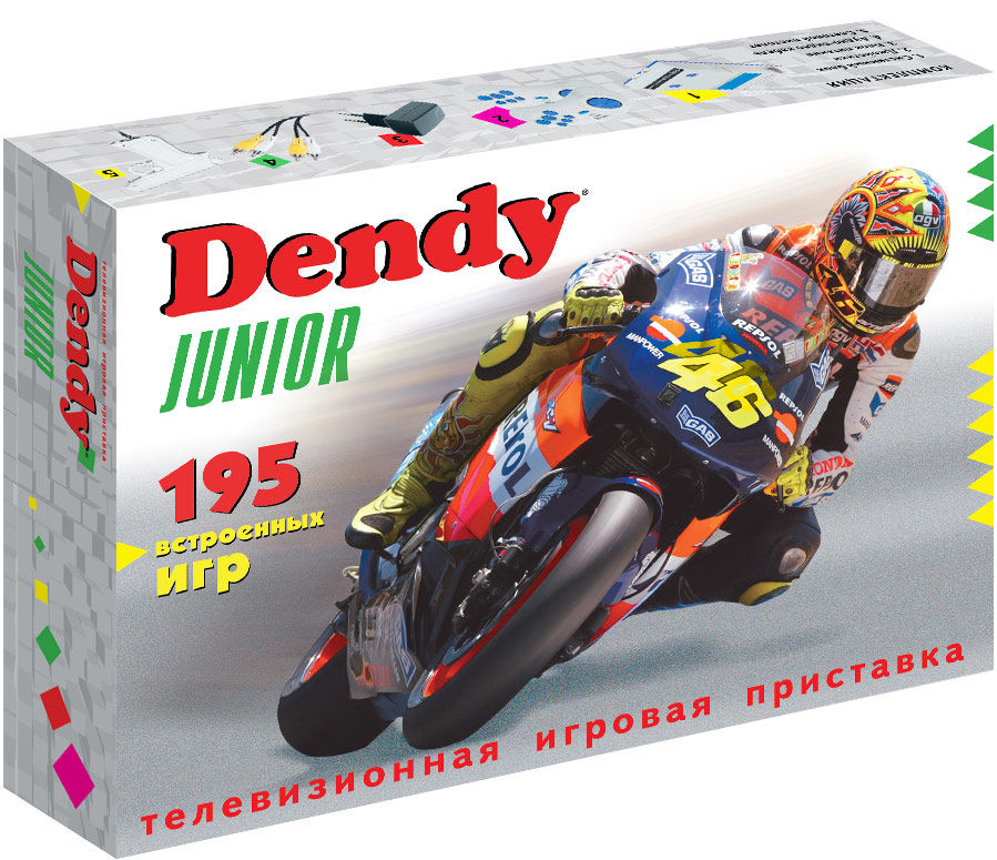   Dendy Junior White +   (195  )
