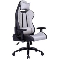  Cooler Master Caliber R2C Gaming Chair Grey