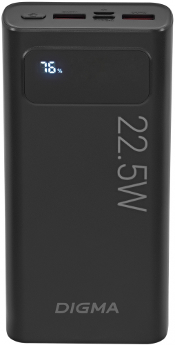   Digma DGPF20A 20000mAh QC3.0/PD3.0 22.5W 3A 2xUSB-A/USB-C  (DGPF20A22PBK)