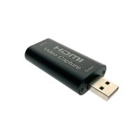  HDMI to USB Espada EcapViHU (45037)