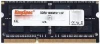  4Gb Kingspec KS1600D3N15004G, DDR3,PC3-12800 CL11 SO-DIMM 240-pin 1.5 dual rank Ret