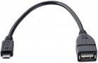  Perfeo USB 2.0 A (F) - Micro USB B (M), 0.2m (U4202)