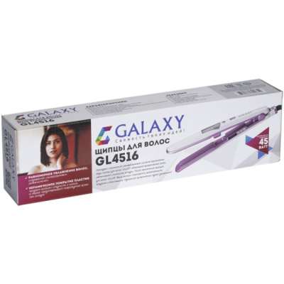  Galaxy GL 4516