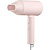  Xiaomi Compact Hair Dryer H101 EU (BHR7474EU)