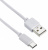 Digma USB A (m) USB Type-C (m) 0.15 
