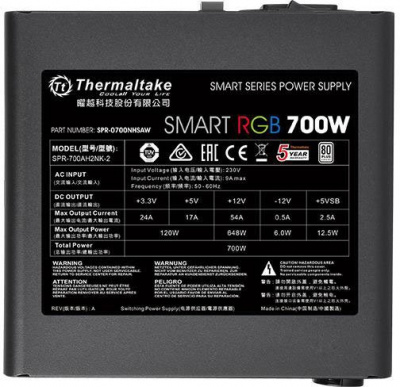   700W Thermaltake Smart RGB (PS-SPR-0700NHSAWE-1)