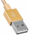  USB 2.0 A(m)-microUSB B(m)   1 Buro BHP MICROUSB 1M 375168