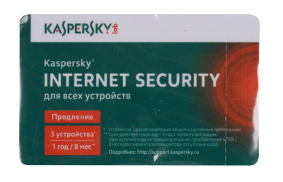 Kaspersky Internet Security Multi-Device Russian Ed. 3-Device 1 year  Card (KL1941ROCFR)