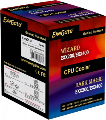  Exegate Wizard EXX200-PWM.BLUE
