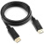  DisplayPort Cablexpert CC-DP3-2M, v1.3, 2, 20M/20M, 