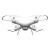  Syma X25Pro