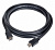   Gembird HDMI - HDMI 15m (CC-HDMI4-15M)