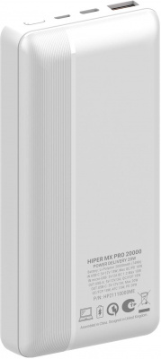   HIPER MX Pro 20000 White