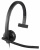  Logitech Headset H570E Mono USB 981-000571