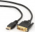  Bion HDMI-DVI , 1.8, 19M/19M, single link, ,  (BNCC-HDMI-DVI-6)