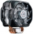  Cooler Master MasterAir MA610P (MAP-T6PN-218PC-R1)