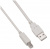 Buro USB 2.0 A (M) - B (M), 1.8 (Reversible)