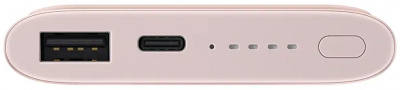   Samsung EB-U1200CPRGRU 10000  Pink