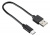  Digma USB A (m) USB Type-C (m) 0.15 