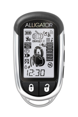  Alligator C-5    +      