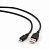 Cablexpert USB 2.0, A-B (micro) 5pin (M-M), (CCP-mUSB2-AMBM-6), 1,8