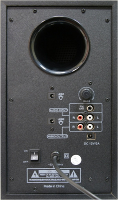  2.1 Defender X500 50 Bluetooth FM/MP3/SD/USB (65526)