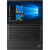  Lenovo ThinkPad E14-IML Intel Core i5 10210U, 1.6 GHz, 8192 Mb, 14" Full HD 1920x1080, 256 Gb SSD, DVD , Intel UHD Graphics, WiFi, Bluetooth, FPR, Windows 10 Professional, , 1.75 , 20RA0016RT