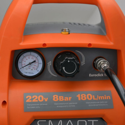   Berkut Smart Power SAC-280 180/  3.1