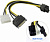  Orient Molex (M) + SATA (M) - PCI-E 8pin (C578)