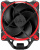  Arctic Cooling Freezer 34 eSports DUO Red