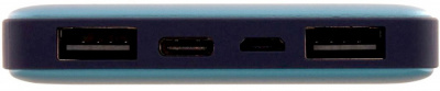   GP Portable Power Bank MP10 Blue 10000 