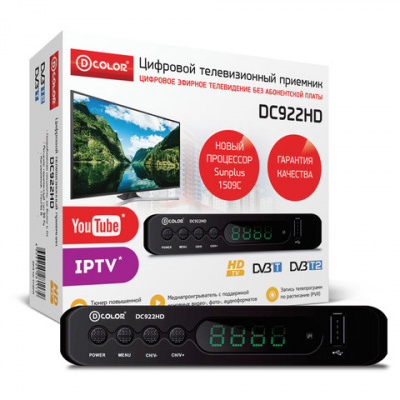 DVB-T2 D-Color DC922HD 