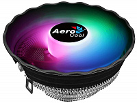  AeroCool Air Frost Plus