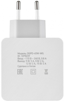   Digma DGPD-45W-WG