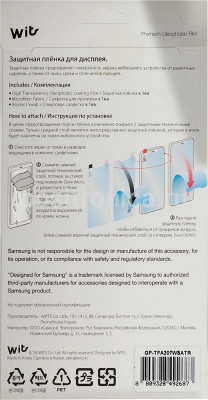   Samsung Wits  Samsung Galaxy A30s,  (GP-TFA307WSATR)