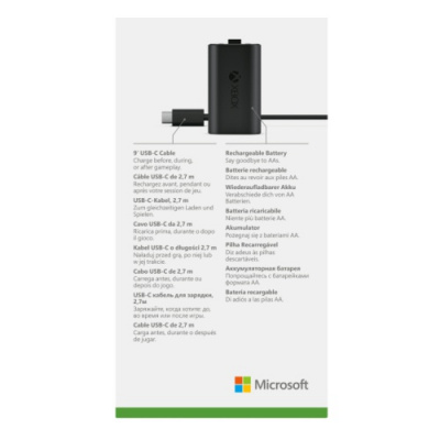     Xbox Series SXW-00002