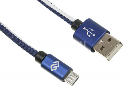  Digma USB A (m) micro USB B (m) 0.15   (1080397)