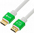  Greenconnect HDMI - HDMI v2.0, 2m (GCR-51294)