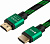  Greenconnect HDMI - HDMI v2.0, 0.5m (GCR-51484)