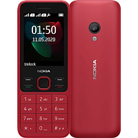  Nokia 150 DS TA-1235 RED 16GMNR01A02