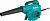  Makita UB1103