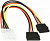  Gembird Molex-2xSATA (CC-SATA-PSY)