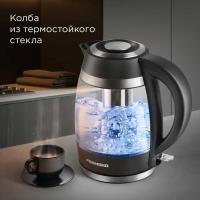    KG227 1.7. 2200 