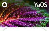 ��������� LED BBK 43" 43LEX-7247/FTS2C (W) ������.�� ����� FULL HD 60Hz DVB-T2 DVB-C DVB-S2 USB WiFi Smart TV (RUS)