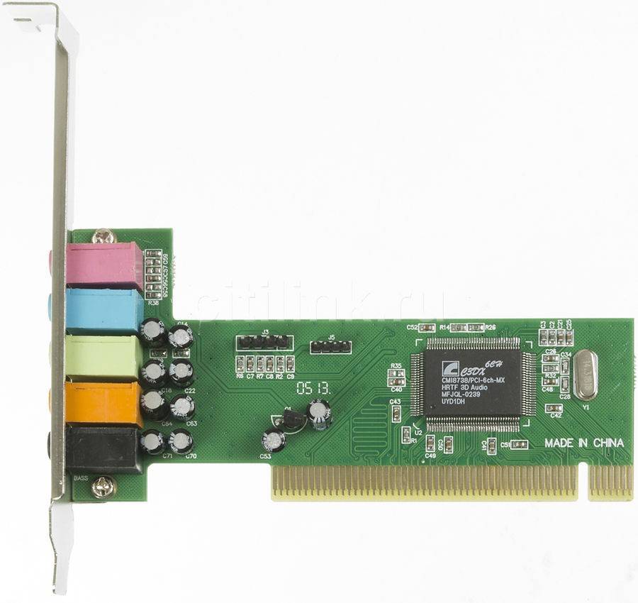 Звуковая карта pci e 8738 asia pci 8738 6c