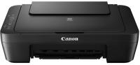   Canon PIXMA MG2540S (0727C007)