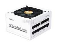   ZALMAN TeraMax II 750W WHITE ZM750-TMX2 WH