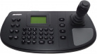 ���������� Hikvision DS-1200KI