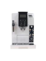 Кофемашина DELONGHI ECAM 350.35 W белый